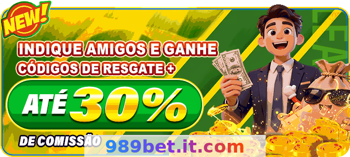 Imagem da página inicial 2
